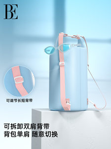 Borsa Mahjong BE Fandean Serie Cuore Rosso 2026 Nuovo Arrivo Borsa a Secchiello Grande Capacità Separazione Umido/Asciutto Doppia Tracolla - Product Image 4