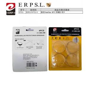 Cuscinetti anti-collisione Erpsl 50 mm x 8 mm 4 pezzi Protezioni angolari protettive per la protezione dei bordi dei mobili - Product Image 3