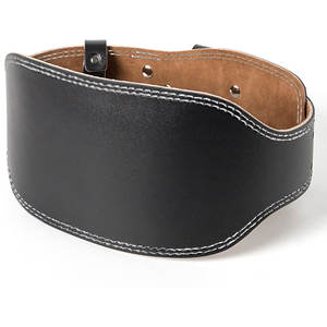 Cinturones de Gimnasio Ajustables de Piel Sintética de Último Diseño, Cinturones de Soporte Lumbar para Levantamiento de Pesas, Entrenamiento y Fitness, Accesorios de Gimnasio Personalizables - Product Image 1