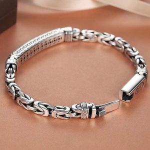 Silver Plated <b>Men</b> Bracelet Chinese Vintage Punk Cuban Chain Woven Bare Riding Whip Chain Bracelet <b>for</b> <b>Men</b> - Product Image 4