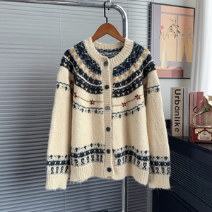 Señoras Cardigan Suéteres De Punto Cómodo Y Elegante Para El Frío
