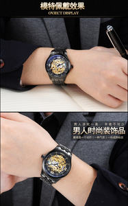 Reloj de Pulsera Automático con Esqueleto y Logotipo Personalizado, con Reserva de Marcha y Fase Lunar, Venta al por Mayor, Relojes Mecánicos OEM - Product Image 5