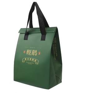 Sacs d'isolation en aluminium non tissé réutilisables, imperméables et résistants à l'huile, pour la restauration, le stockage des aliments, les sacs à emporter - Product Image 2