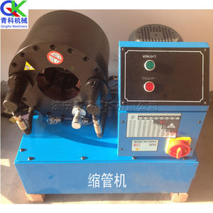 Machine de rétrécissement personnalisée non standard du fabricant de la machine de rétrécissement conique pour le rétreint de tube circulaire et <span class=keywords><strong>carré</strong></span> - Product Image 4