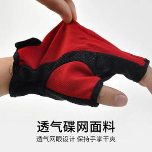 Gants de pêche sportive à cinq doigts, synthétiques rouges, respirants, imperméables, pour hommes, utilisation en plein air - Product Image 4