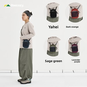 Reecozy Sac bandoulière compact unisexe en nylon avec fermeture éclair pour téléphone portable <span class=keywords><strong>et</strong></span> accessoires de vélo, idéal pour les trajets quotidiens en extérieur - Product Image 1