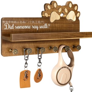 Porte-clés mural pour entrée transfrontalière, crochets muraux pour manteaux et sacs, support de rangement pour laisses de chien et de chat - Product Image 5