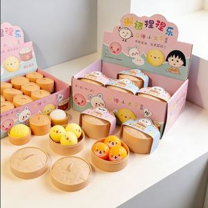 ของเล่นบีบลดความเครียดรูปซาลาเปา/ขนมจีบยิ้มแย้ม พร้อมชุดนึ่ง - Product Image 3