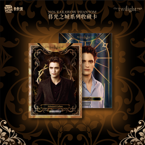 2026 KAKAWOW PHANTOM Twilight City Carte de collection en cuir véritable <span class=keywords><strong>10</strong></span> paquets par boîte complète - Product Image 4