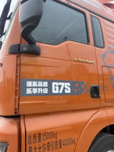 Camión tractor de servicio pesado Sinotruk 6X4 confiable para motor Cummins Semirremolque de transporte de carga de larga distancia de alta eficiencia <span class=keywords><strong>Ste</strong></span> - Product Image 4