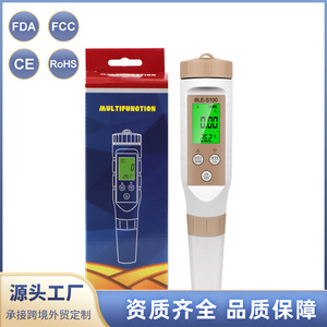 เครื่องวัดคุณภาพน้ำแบบพกพา Ble S100 วัดค่า TDS ความเค็ม pH และค่าการนำไฟฟ้า พร้อมบลูทูธ แอปควบคุมอัจฉริยะ สำหรับใช้ในบ้านและห้องปฏิบัติการ - Product Image 4