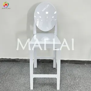 Wedding Garden White PC Polycarbonate Plastic Bar Chair Ghost Chair Restaurant Dining Bar Furniture
