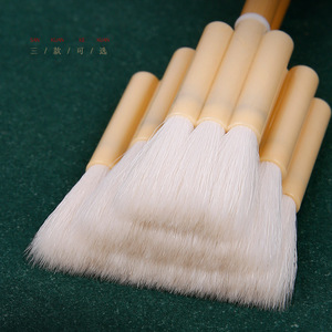 <span class=keywords><strong>Pinceau</strong></span> de <span class=keywords><strong>calligraphie</strong></span> chinoise traditionnel de petite taille Artecho, poils de laine avec manche en bambou pour la peinture et la <span class=keywords><strong>calligraphie</strong></span> - Product Image 2