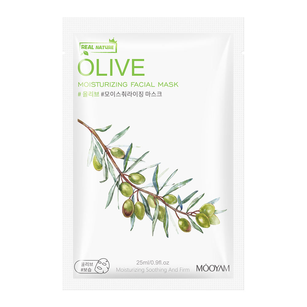 Olive Face Mask