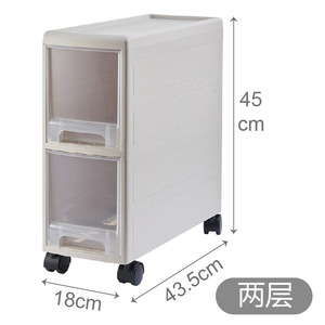 Household Multifunctional Narrow Drawer Type <b>Storage</b> Rack Durable Plastic Drawer <b>Storage</b> Cabinet with Four Wheels - Product Image 1