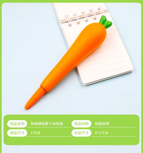 Venta caliente Squishy Pen Cover Pu Stress Papelería Squeezing Soft Pen Tube <span class=keywords><strong>Zanahoria</strong></span> Superficie Liberación Presión Pu Juguetes para niños - Product Image 2