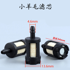 Filtro mecánico pequeño Sifhu Warner para cortasetos, filtro de aceite y combustible, relleno para cortadora 6010, filtros cerámicos Huashi para máquina - Product Image 2