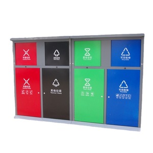 Outdoor Intelligent Garbage Sorting <b>Bin</b> 240L Iron Plate Rectangle <b>Automatic</b> Sensor Activated Residual Waste Collection - Product Image 2