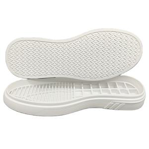 חם פופולרי גברים חם antiskid נעל גומי הבלעדית - Product Image 1