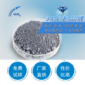25 kg - Product Image 5