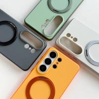 Coque de téléphone magnétique rotative à 360° pour S26plus/S25Ultra, design animal, bords souples, dos rigide en acrylique, protection intégrale