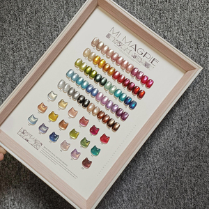 Esmalte de Uñas en Gel UV Ojo de Gato de Lujo AILANUO - Fórmula Vegana No Tóxica y Ecológica, Acabado Mate/Brillante/Natural, Larga Duración, LED/UV - Product Image 2