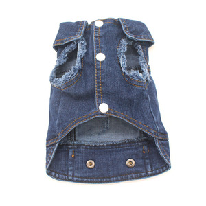 Pet Designer de Roupas Cão Jeans Jaqueta Azul Claro Denim Cão Casaco Rasgado Buracos Pequenos Médios Cães Jeans Vest Pet Supplies - Product Image 2