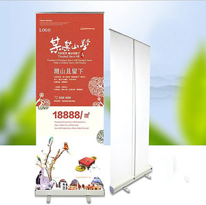 Cuộn lên quảng cáo di động kéo lên biểu ngữ có thể thu vào cuộn lên biểu ngữ đứng - Product Image 6