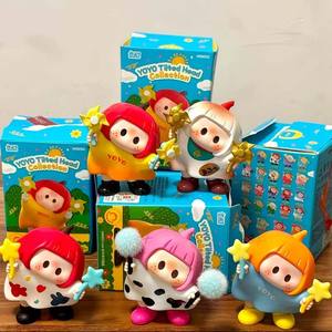 La Nouvelle Boîte Mystère <span class=keywords><strong>YOYO</strong></span> Youyoujiang : Figurine Tendance à Tête Inclinée, Mignonne et Amusante, Édition Limitée - Boîte Surprise <span class=keywords><strong>Yoyo</strong></span> - Product Image 1