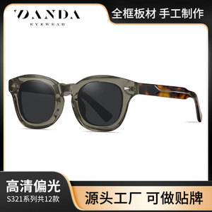 Gafas de Sol Danda Polarizadas con Lentes TAC UV400, Unisex, Protección Solar para Conducir al Aire Libre - Product Image 5