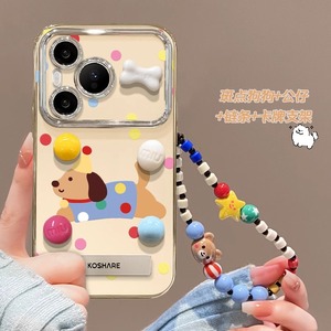 Custodia Premium in <span class=keywords><strong>Pelle</strong></span> per <span class=keywords><strong>iPhone</strong></span> 14 Pro Max, <span class=keywords><strong>Cover</strong></span> Magnetica di Lusso con Porta Carte per Donne e Ragazze - Product Image 2