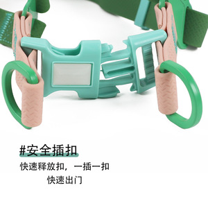 Harnais pour animaux de compagnie personnalisé, réglable, à libération rapide, durable, lavable, confortable pour les chiens - Product Image 3