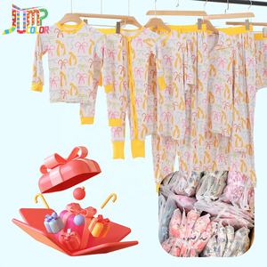 טיאוס סיטונאי עיצוב חדש קופסת מזל 2 יחידות פיג'מות נוחות מבמבוק סט תלבושות תואמות למשפחה לילדים - Product Image 1