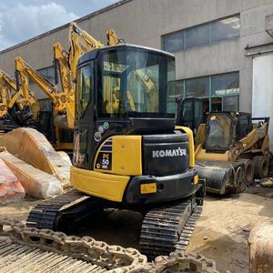 Excavatrice sur chenilles Komatsu Pc50mr Jaune Mini pelle hydraulique de construction 5 tonnes - Product Image 4