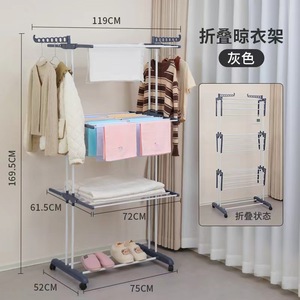 Étagère de séchage pliante en tissu Étagères mobiles Sèche-<span class=keywords><strong>linge</strong></span> en métal pour vêtements Suspendus Conception détachable 4 roues pour chaussures de garde-robe - Product Image 5