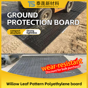 4*8 ft polyethylene tấm nhựa HDPE tấm <span class=keywords><strong>uhmwpe</strong></span> tấm cho xe tải đường máy xúc mặt đất bao gồm bảo vệ - Product Image 5
