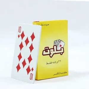 קזינו עמיד למים רויאל קלפי פלסטיק מותאם אישית למבוגרים לשחק כרטיסי סיטונאי ערב הסעודית קלפי פלסטיק עם תיבה
