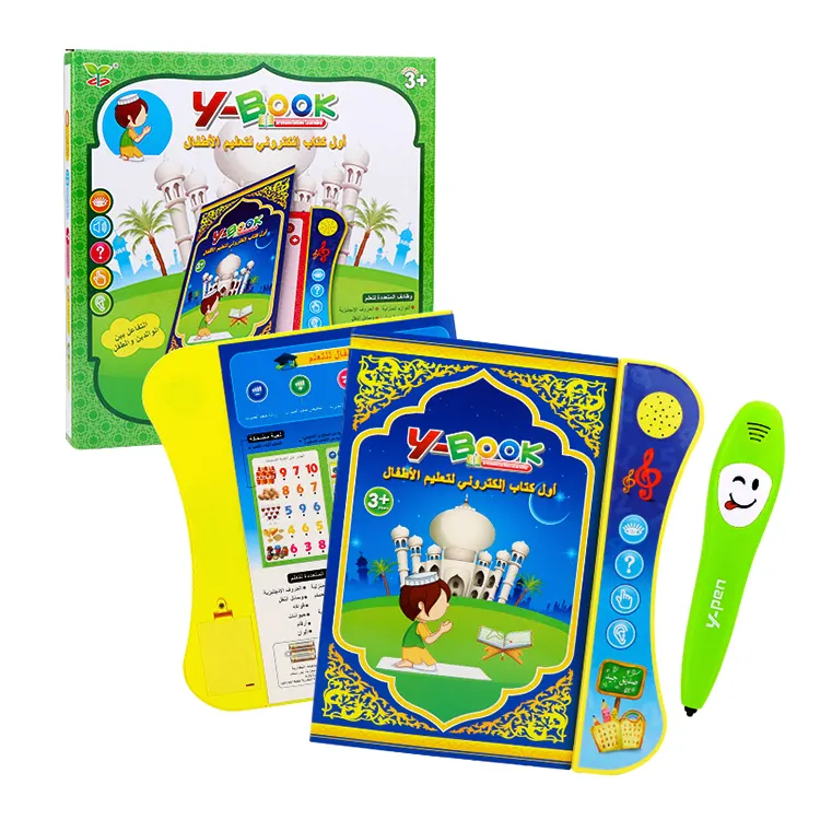 wholesale cheap early learning Arabic kids sound reading e books with talking pen