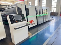 Nueva Máquina de Vacío Automática Oray-industrial para Cartón Pesado, para Impresora, 300 Piezas/Min, Tamaño de Hoja Personalizado, Ahorro de Energía
