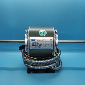 มอเตอร์เครื่องปรับอากาศ Carrier รุ่น HC35SY222 220V 40W 3 ระดับความเร็ว สำหรับเครื่องปรับอากาศแบบรวมศูนย์ - Product Image 2