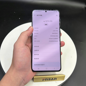 Teléfono Inteligente Samsung <span class=keywords><strong>S21</strong></span>+ de 6.7 Pulgadas, 5G Desbloqueado, Android Original - Product Image 5