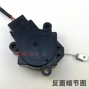 Actionneur de machine à laver Rongshida XQB55 802G 803G, moteur de vidange PQD 701B, vanne de vidange - Product Image 5