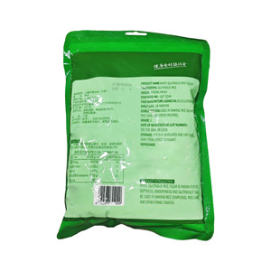 Giá bán buôn gạo nếp bột 500 gam Trắng gultinous bột gạo - Product Image 2