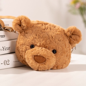 Mochilas de Peluche con Forma de Oso de Peluche Divertidas para Niños al por Mayor, Mochila de Oso de Peluche Colorida Unisex, Linda Mochila de Dibujos Animados para Niñas - Product Image 3