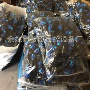 Válvula solenoide Zanson 200P-kit para sistema de riego en establos de animales de granja - Product Image 3