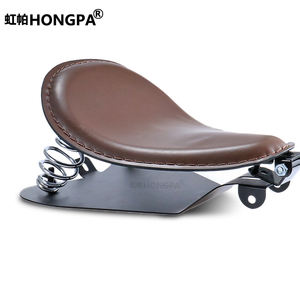 Cojín de asiento individual de motocicleta de cuero sintético con resorte para <span class=keywords><strong>Cafe</strong></span> Racer-Reemplazo negro/marrón - Product Image 3