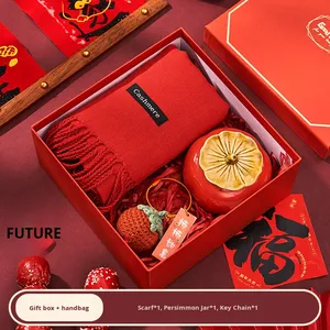 Coffret <span class=keywords><strong>Cadeau</strong></span> d'Affaires de Style Oriental : Souvenirs Métalliques pour Réunions Annuelles, Team Building et Cadeaux du Nouvel An - Product Image 4