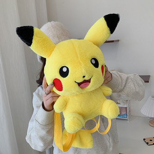 <span class=keywords><strong>Sac</strong></span> <span class=keywords><strong>à</strong></span> <span class=keywords><strong>dos</strong></span> en peluche <span class=keywords><strong>Pikachu</strong></span> 30-40 cm, <span class=keywords><strong>sac</strong></span> <span class=keywords><strong>à</strong></span> <span class=keywords><strong>dos</strong></span> Charmander et divers sacs <span class=keywords><strong>à</strong></span> <span class=keywords><strong>dos</strong></span> en peluche d'anime, <span class=keywords><strong>sac</strong></span> <span class=keywords><strong>à</strong></span> <span class=keywords><strong>dos</strong></span> en peluche Eevee - Vente en gros - Product Image 6