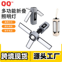 Lanterne de camping rechargeable à LED pliable et télescopique pour une utilisation en extérieur dans une tente de camping