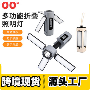 <b>Camping</b> <b>Lantern</b> Rechargeable <b>Led</b> Folding Telescopic Hanging Light For Outdoor <b>Camping</b> Tent Use - Product Image 3